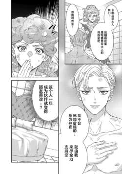 Page 648