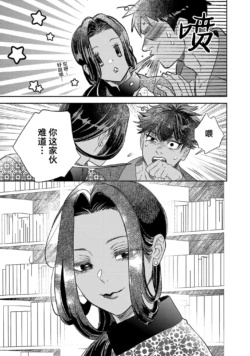 Page 757