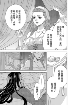 Page 323