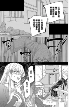 Page 830