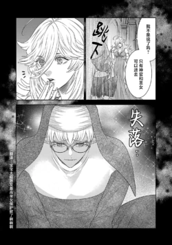 Page 724