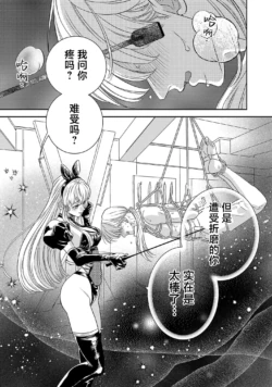 Page 763