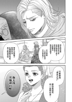 Page 384