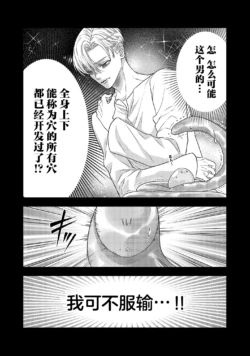 Page 672