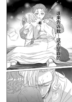 Page 566