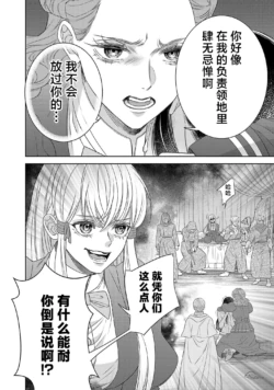 Page 829