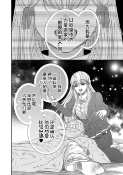 Page 449