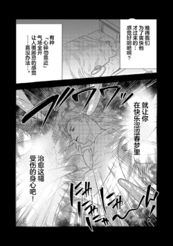 Page 674