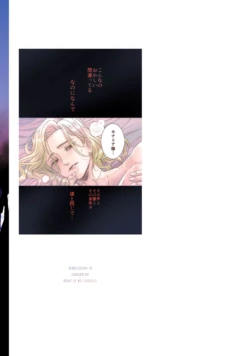 Page 678
