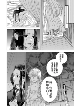 Page 768