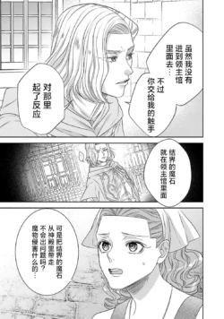 Page 251