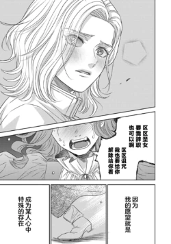 Page 425