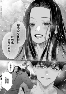 Page 382