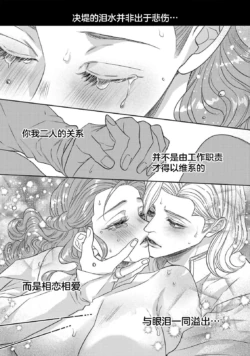 Page 489