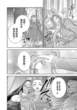 Page 562