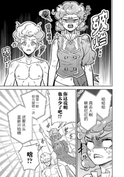 Page 647