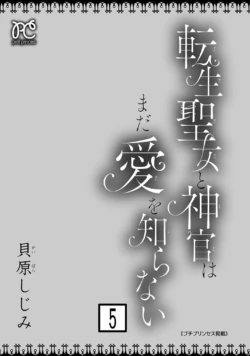 Page 687