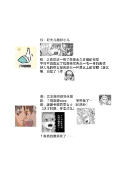 Page 267