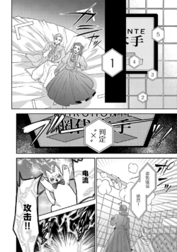 Page 646