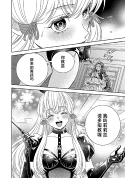Page 766