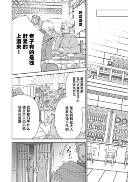 Page 747