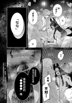Page 821