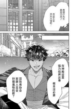 Page 294