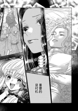 Page 802