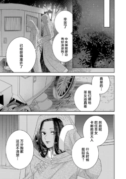 Page 748