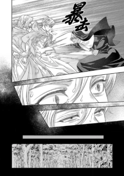 Page 463
