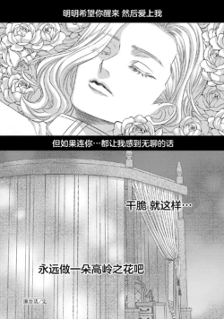 Page 780