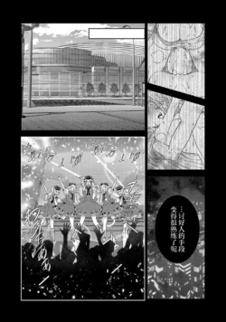 Page 784