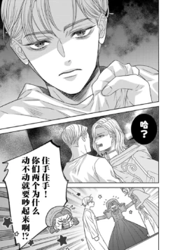 Page 473
