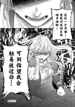 Page 810