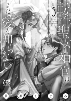 Page 851