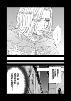 Page 331