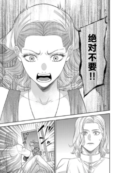 Page 386