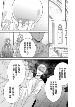 Page 479
