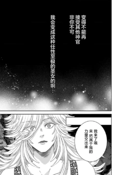 Page 263