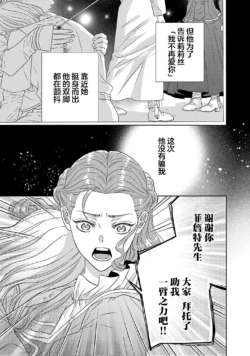 Page 588
