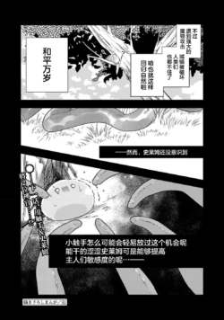 Page 504