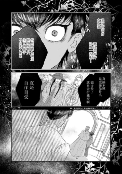 Page 304
