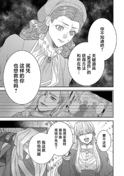 Page 446