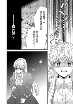Page 591