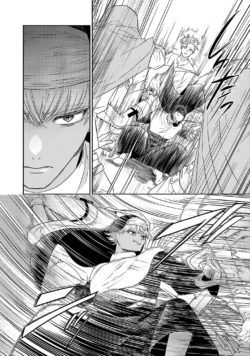 Page 589