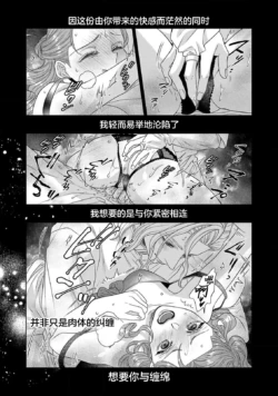 Page 487