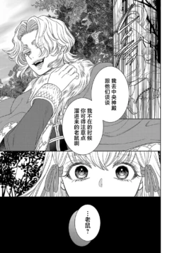Page 799