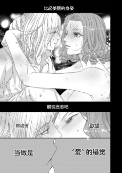 Page 226