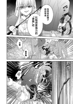Page 815