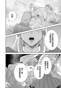 Page 434